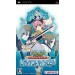 Tales Of The World - Radiant Mytholigy