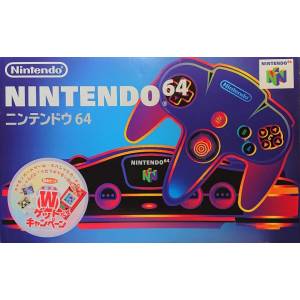 Buy Nintendo 64 W Get Daze Campaign Set - Used Good Condition