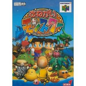 Onegai Monster [N64 - used good condition]