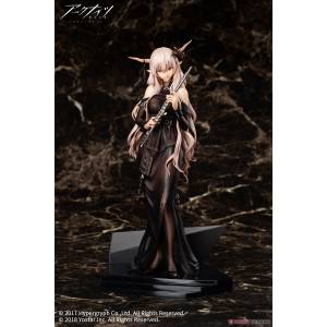 Arknights: Shining 1/7 (The Song of Long Voyage Ver.) [Apex]