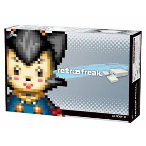 Retro Freak - Cyber Gadget [Occasion BE]