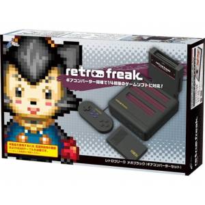 Retro Freak - Gear Converter Set MD Color - Cyber Gadget [Used Good Condition]