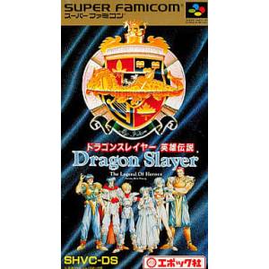 Dragon Slayer - Eiyuu Densetsu [SFC - Used Good Condition]