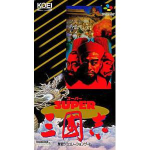 Super Sangokushi [SFC - Used Good Condition]