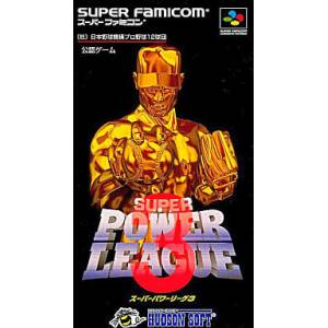 Super Power League 3 [SFC - Used Good Condition]