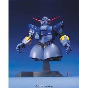 MSN-02 ZEONG 1/100 プラモデル　MG Amazon.com: Bandai Hobby - Mobile Suit Gundam - MSN-02 Zeong MG 1
