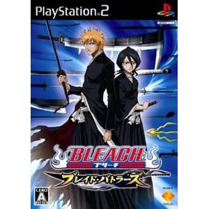 Bleach: Hanatareshi Yabou Japonês - PlayStation 2