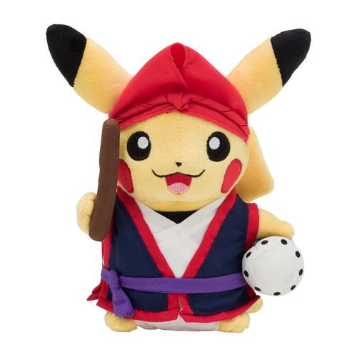 Pokemon Plush: Pokémon Center Okinawa - Pikachu Eisa (Limited Edition) [The Pokémon Company]