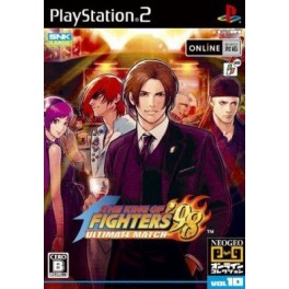 The King Of Fighters 98 Ultimate Match [1st print/ occasion]