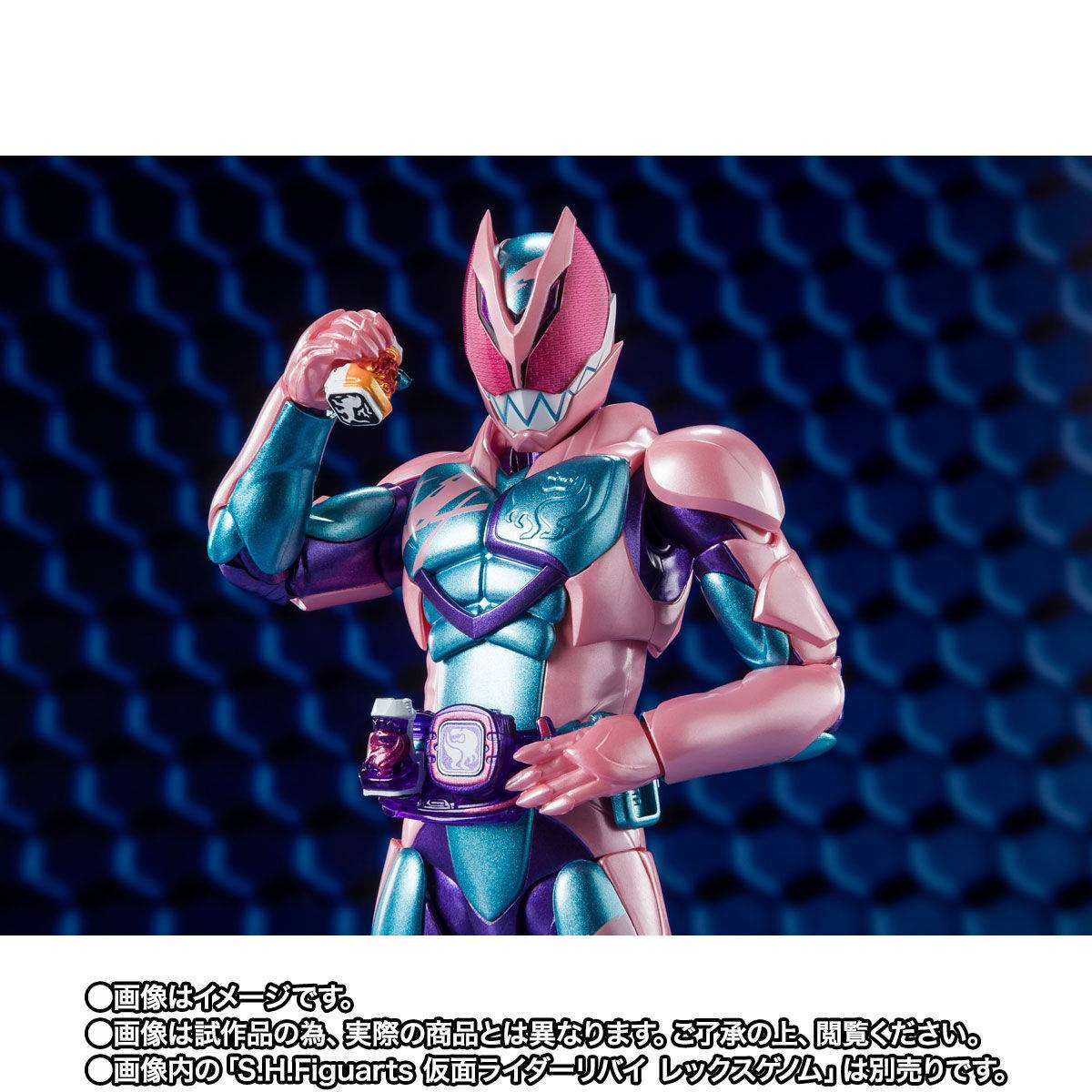 SH Figuarts Kamen Rider Jack Revice - store Tamashii Nation 2022 Exclusive