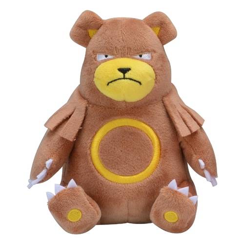 Pokemon Plush: Ursaring - Pokemon Fit - Limited Edition [The Pokémon Company]