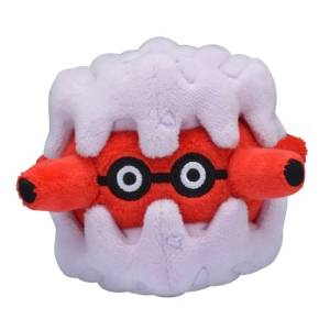 Peluche Pokémon: Forretress - Pokemon Fit - Limited Edition [The Pokémon Company]