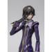 Code Geass Hangyaku no Lelouch R2 - Lelouch Lamperouge [SH Figuarts]