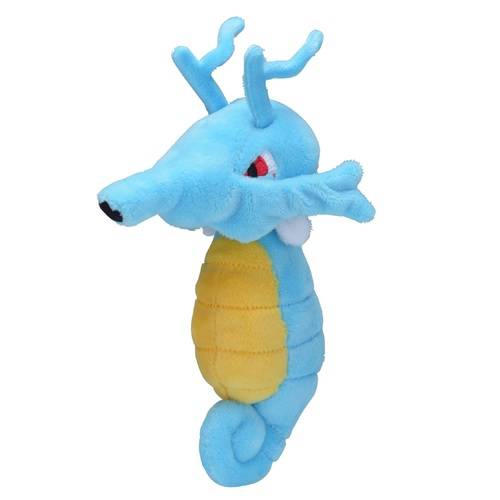 Pokemon Plush: Kingdra - Pokemon Fit - Limited Edition [The Pokémon Company]
