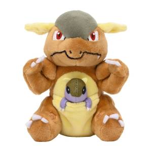Peluche Pokémon: Kangaskhan - Pokemon Fit - Limited Edition [The Pokémon Company]