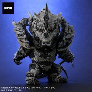 Godzilla: Final Wars - Keizer Ghidora - Defo-Real [PLEX]