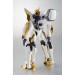 Code Geass - Lancelot [Robot Damashii Side KMF]