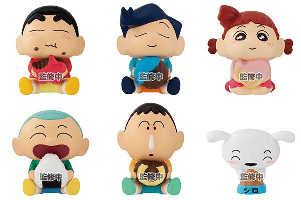Crayon Shin-chan: Mogumogu Party  - 20Pack BOX [Bandai]