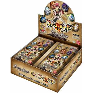 Battle Spirits: Contract Edition Chapter 1 - First Partner - (BS60) Booster Pack [Bandai]