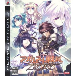 Agarest Senki Zero / Record of Agarest War Zero [PS3 - Used Good Condition]