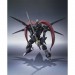 Code Geass Lelouch of the Rebellion R2 - Zangetsu [Robot Damashii Side KMF]