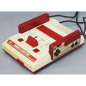 Family Computer [occasion / loose]