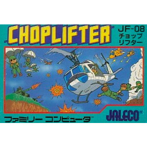Choplifter [FC - Used Good Condition]