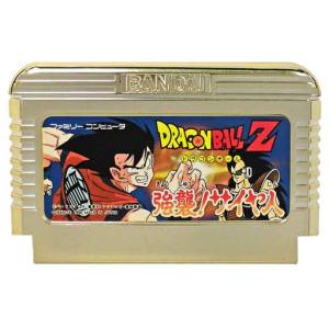 Dragon Ball Z - Kyoushuu! Saiyajin - 90's Memorial Version [FC - Used / Loose]