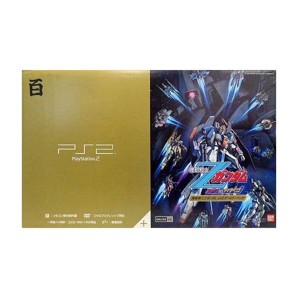 Sony Playstation 2 Memory Card 8Mb in plastic packaging