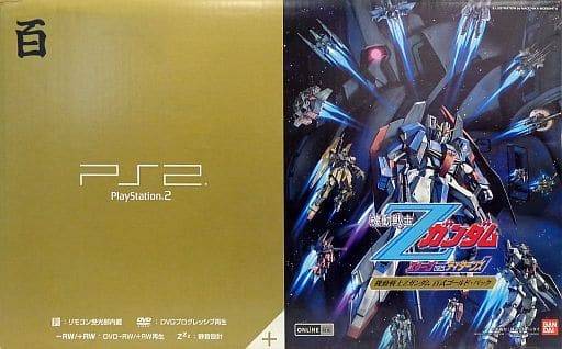 PS2 Hyakushiki Gold Mobile Suit Z Gundam Console (SCPH-55000) – Blue, NTSC-J, With Controller & Charger