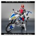    Kamen Rider Den-O - Machine Den-Bird - Limited Edition [SH Figuarts]