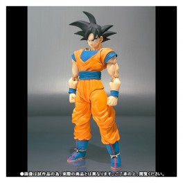   Dragon Ball Z - Son Goku - Edition Limitée [SH Figuarts]