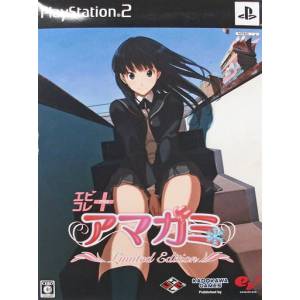 Amagami - EbiKore+ (Edition Limitée) [PS2 - Occasion BE]