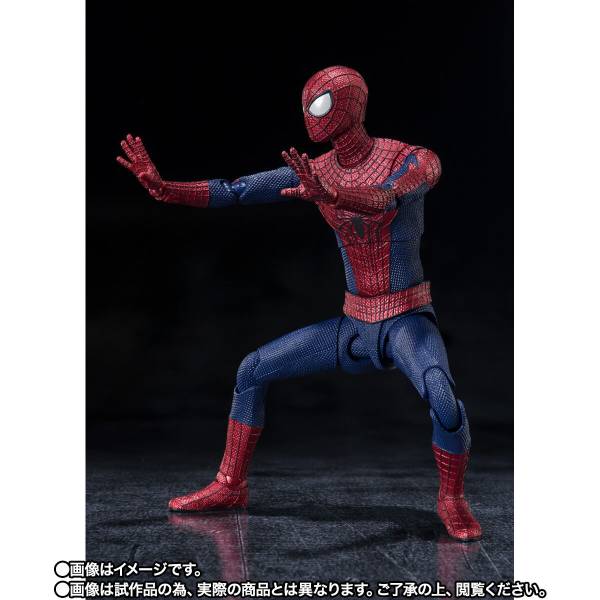 Spider-Man: No Way Home' Figure Reveals New Gadget For Peter Parker