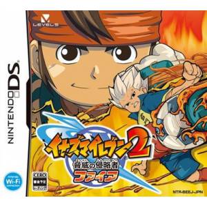 Inazuma Eleven 2 - Kyoui no Shinryakusha - Fire [NDS - Occasion BE]