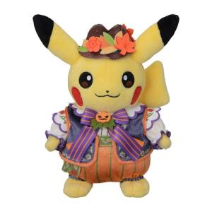 Pokemon Plush: Halloween Harvest Festival - Pikachu - Limited Edition [The Pokémon Company]