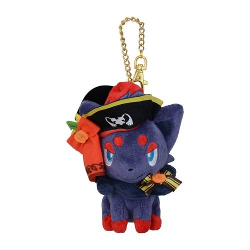 Pokemon Plush: Keychain - Halloween Harvest Festival - Zorua - Limited Edition [The Pokémon Company]