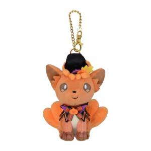 Pokemon Plush: Keychain - Halloween Harvest Festival - Vulpix - Limited Edition [The Pokémon Company]