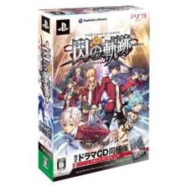  Eiyu Densetsu / The Legend of Heroes - Sen no Kiseki  - Édition Limitée [PS3]