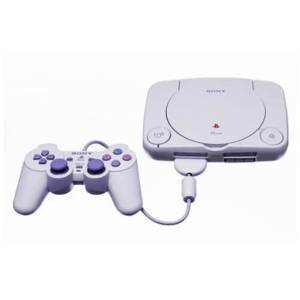 PS One (SCPH-100) [Occasion / Loose]