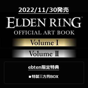 UDON Entertainment on X: ⚔️#EldenRing Official Art Book News!⚔️ Pre-order  the UDON Store Exclusive @ELDENRING Official Art Book Volume 1 & 2 Set  featuring an exclusive metallic foil slipcase & 8x10 metallic