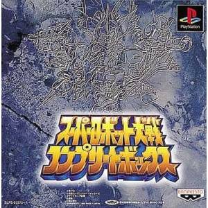 Super Robot Taisen Complete Box [PS1 - Used Good Condition]