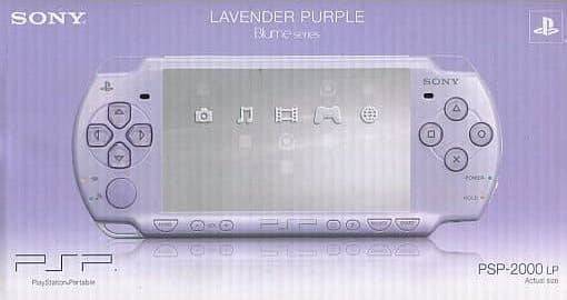 Sony PSP 2000 Lavender Purple Handheld Console With Charger – Used, Region Free