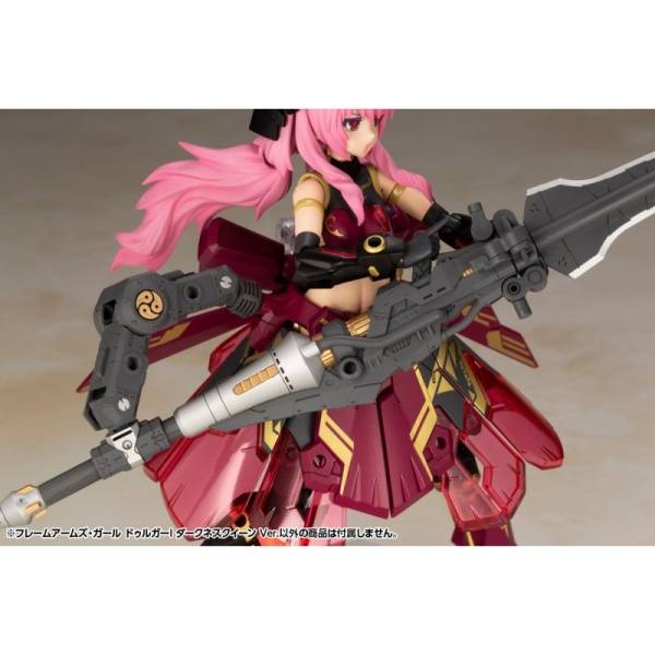 Frame Arms Girl: Durga - Darkness Queen Ver. Plastic Model | Nin