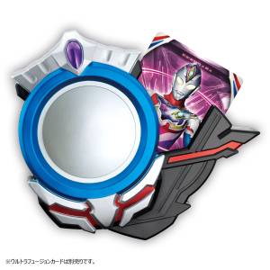 Ultra Replica: Ultraman Orb - Ultra Fusion Card Holder - LIMITED EDITION [Bandai]