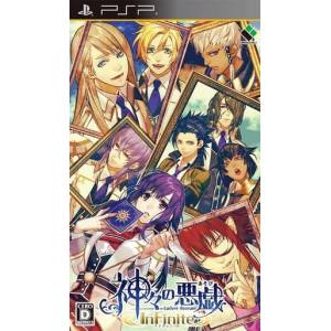Kamigami no Asobi Infinite [PSP - Used Good Condition]