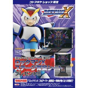 Rockman X: X 1/12 (Full Armor ver.) LIMITED + BONUS [Kotobukiya]