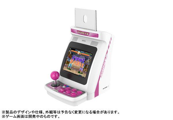 Egret 2 Mini + Arcade Memories Set (Vol. 1) | Nin-Nin-Game.com