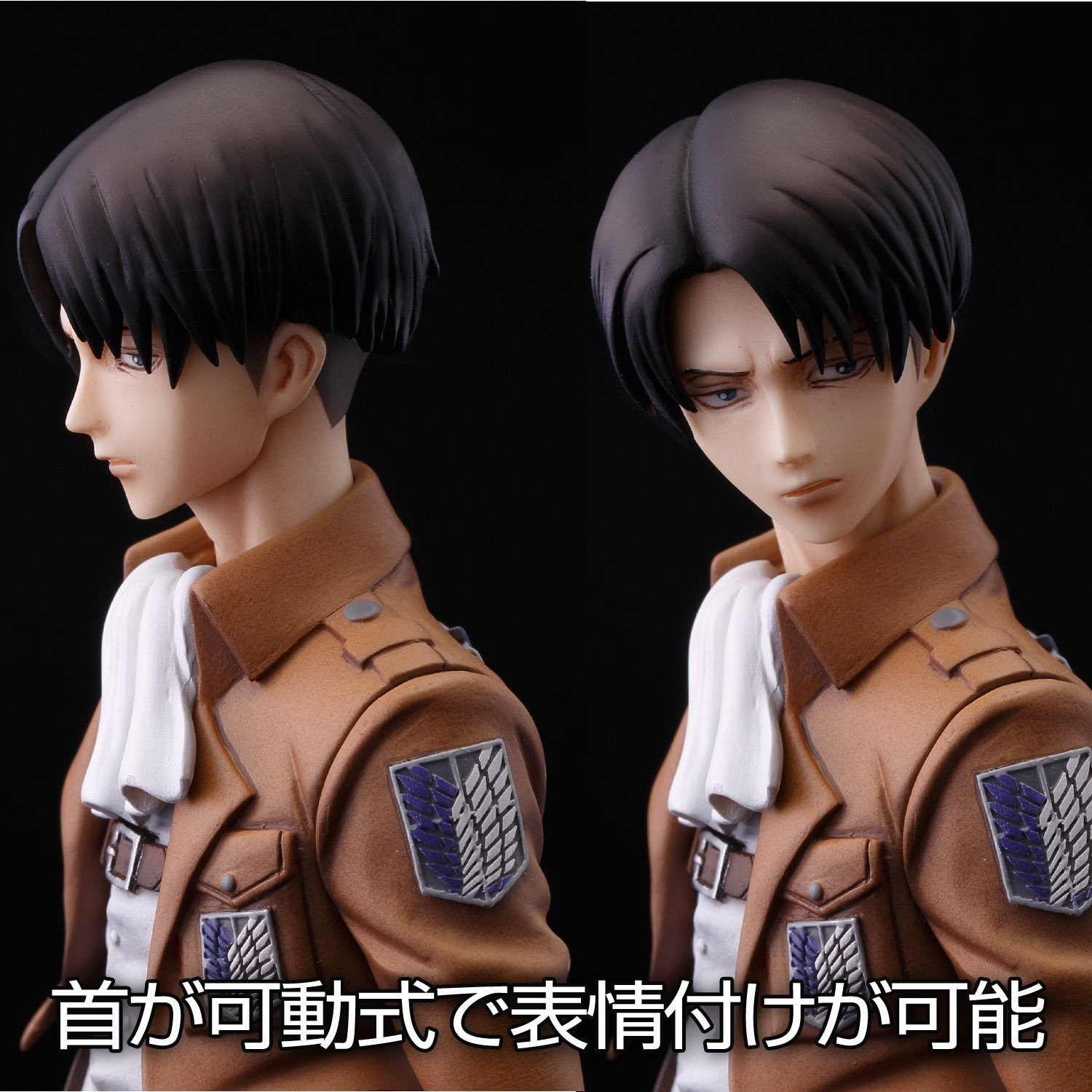 Buy Attack on Titan / Shingeki no Kyojin - Levi [Brave-Act] (Hobby&Toys ...
