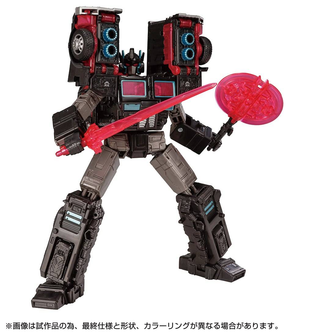 国内：タカラトミーモール限定】トランスフォーマ―レガシー
